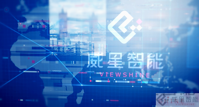 威星智能榮獲“2016年上城區政府質量獎”