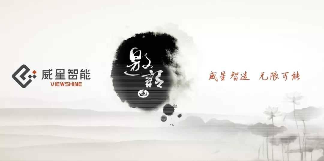 您有一條來自杭州的留言，請注意查收！