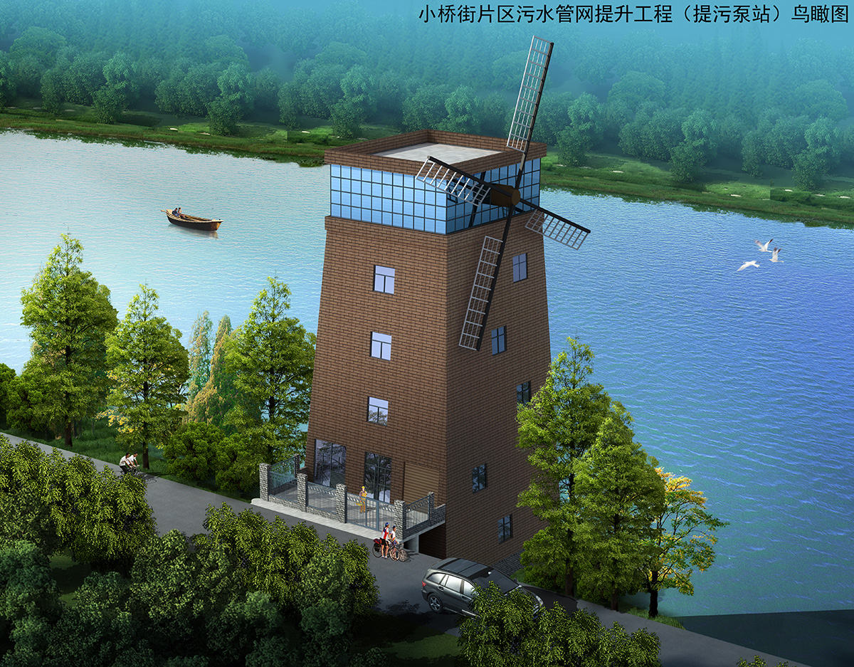 橋溝河水庫工程