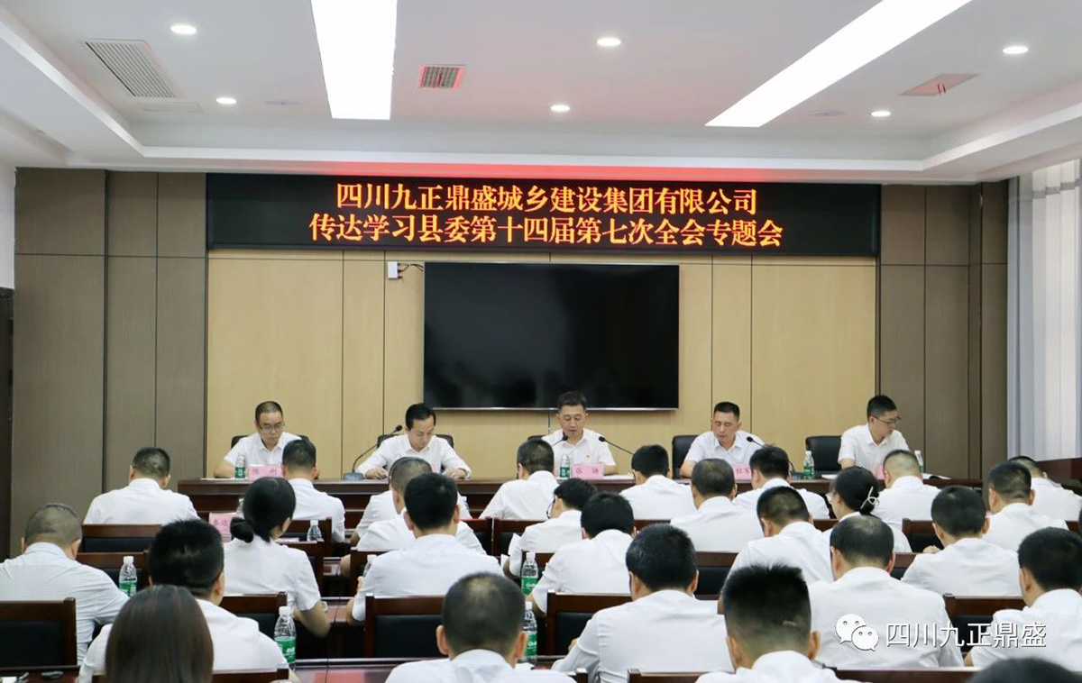 微信圖片_20240820182552.jpg
