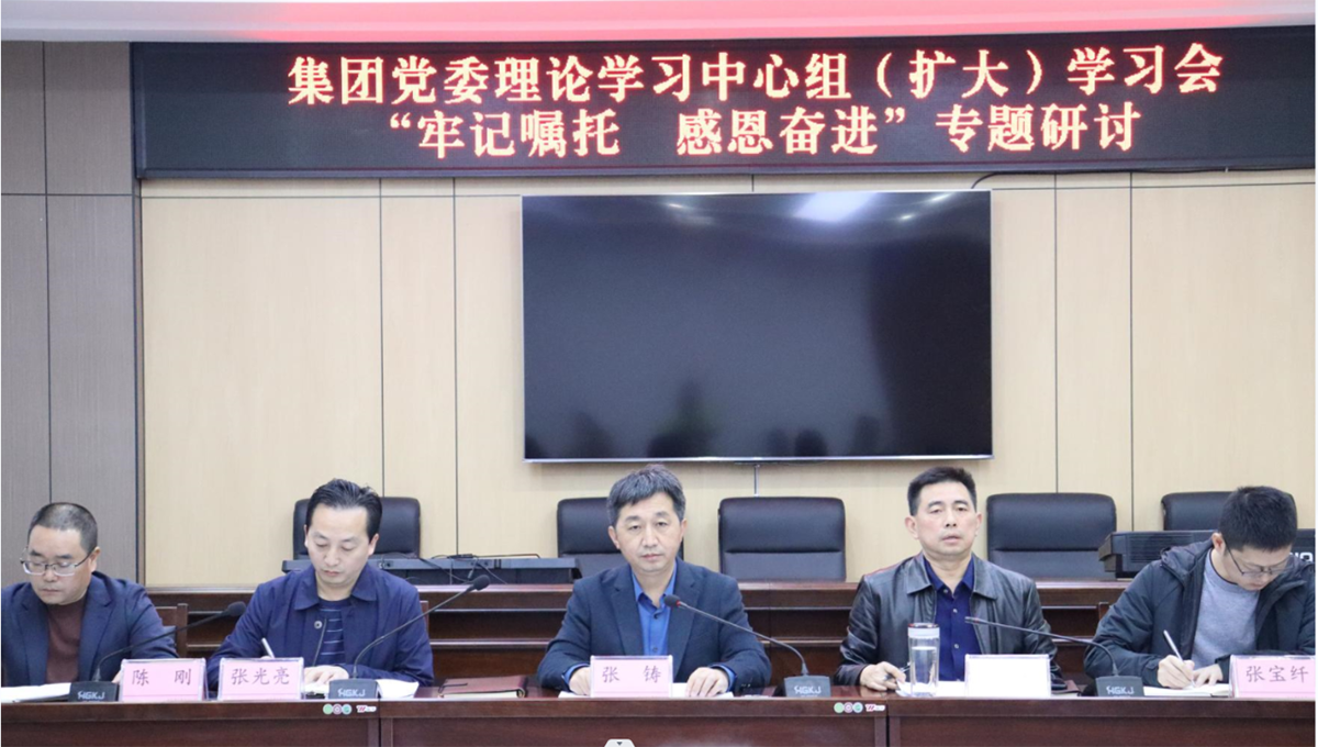 微信圖片_20240821091612.png
