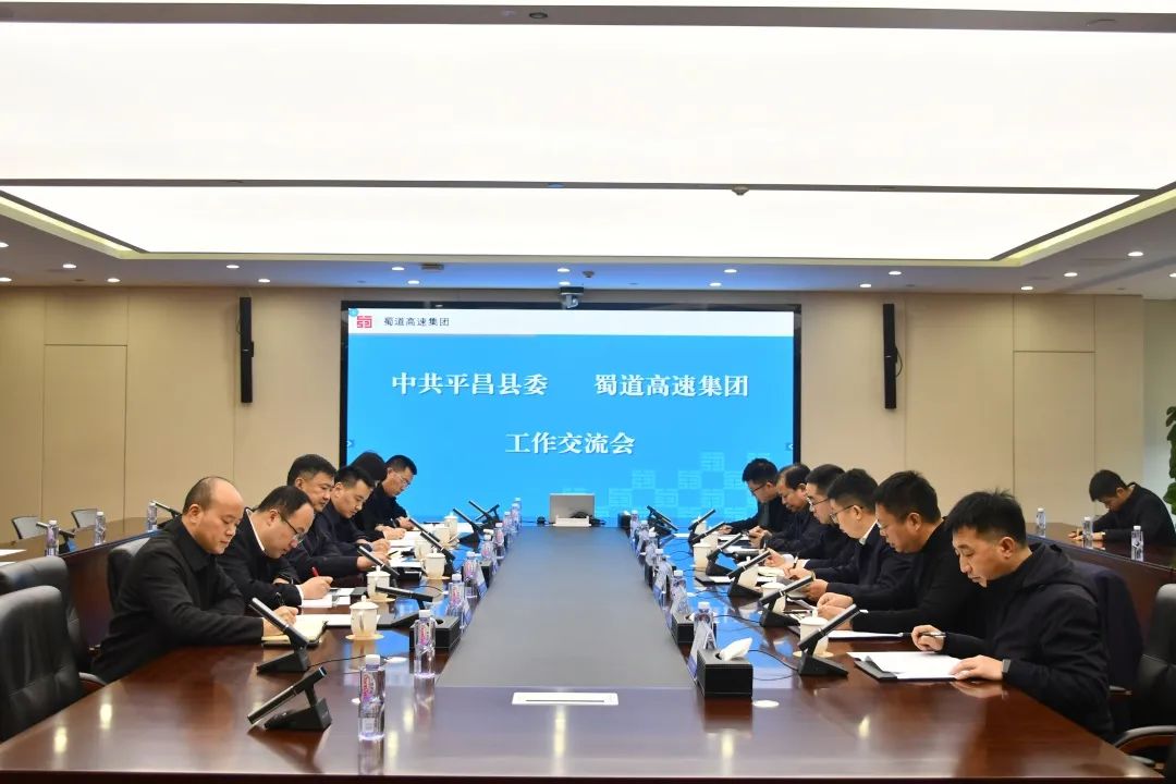 微信圖片_20240821094419.jpg