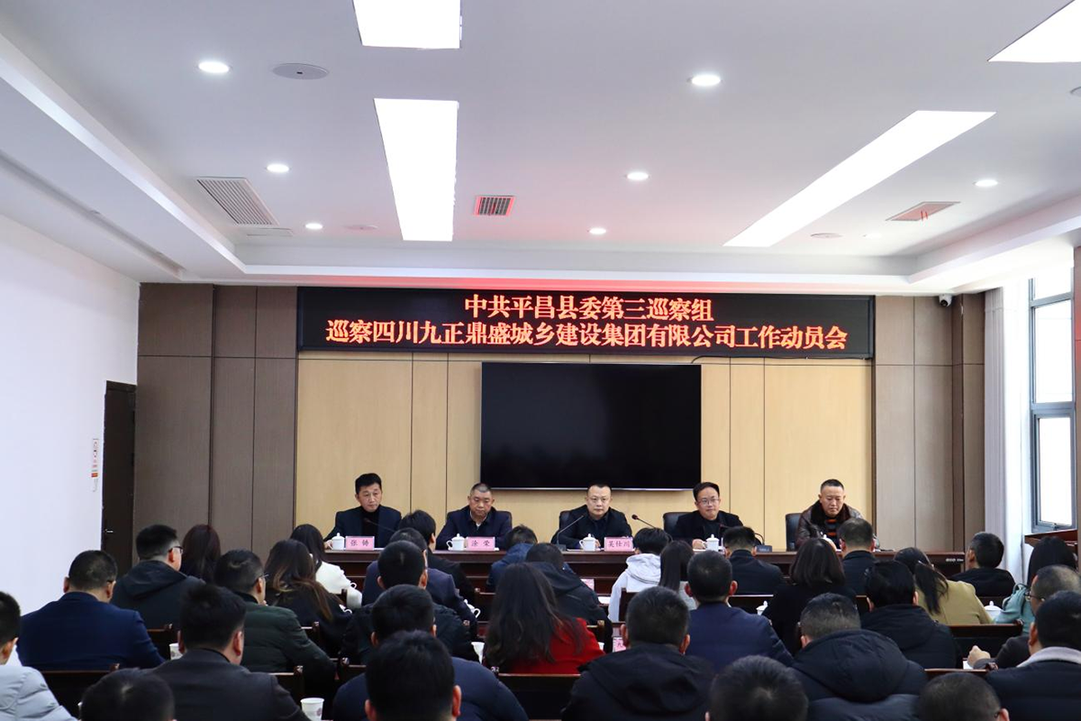 微信圖片_20240821101824.png