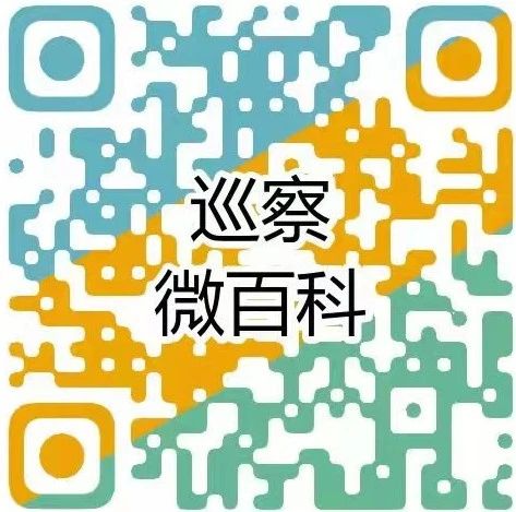 微信圖片_20240821101927.jpg