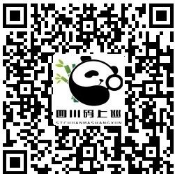 微信圖片_20240821101923.jpg