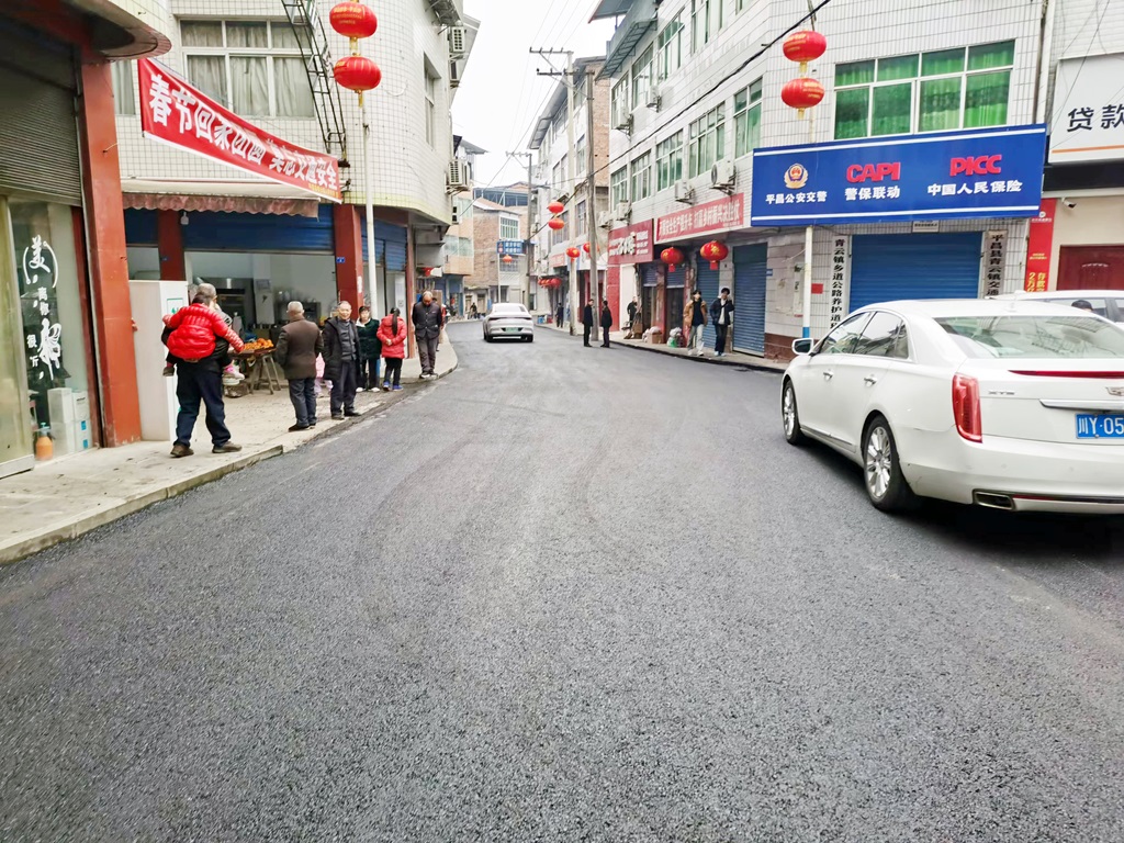 平昌縣金寶新區至青云鎮公路改建工程項目1024.jpg