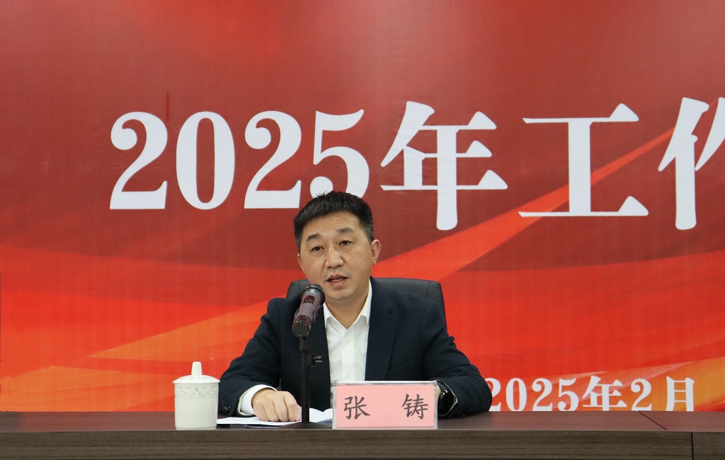 張董事長.jpg
