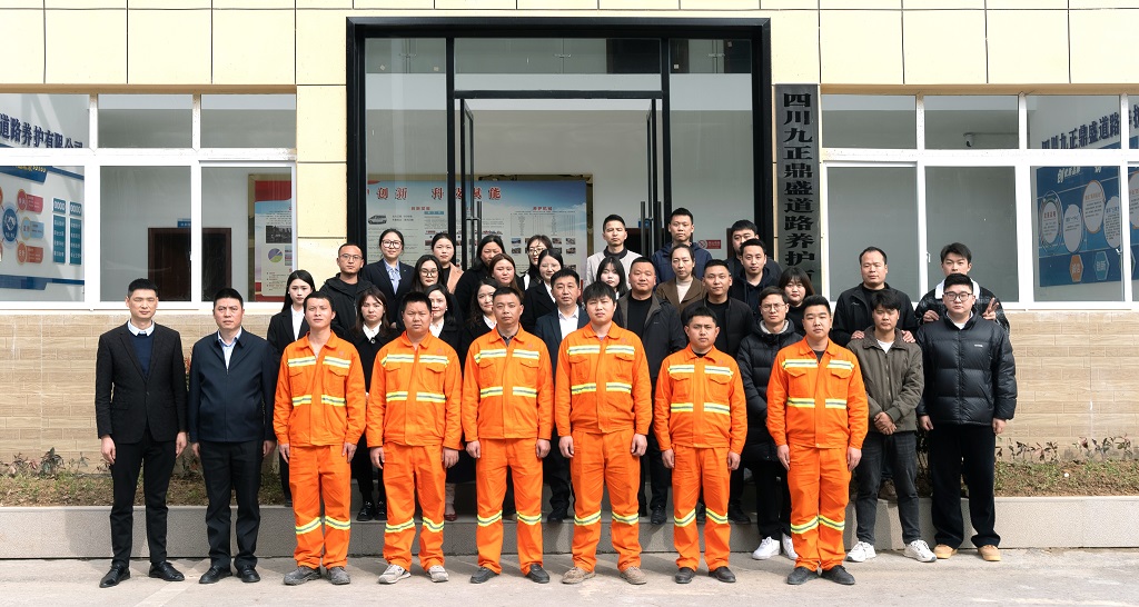 養護公司合照.jpg