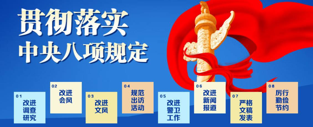 微信圖片_20250331154425.png