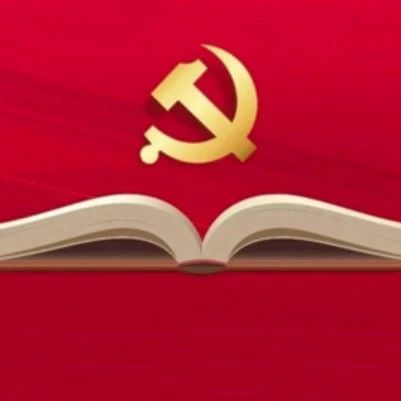 【黨員學(xué)習(xí)】什么是中央八項(xiàng)規(guī)定精神？哪些行為違規(guī)？一文讀懂→