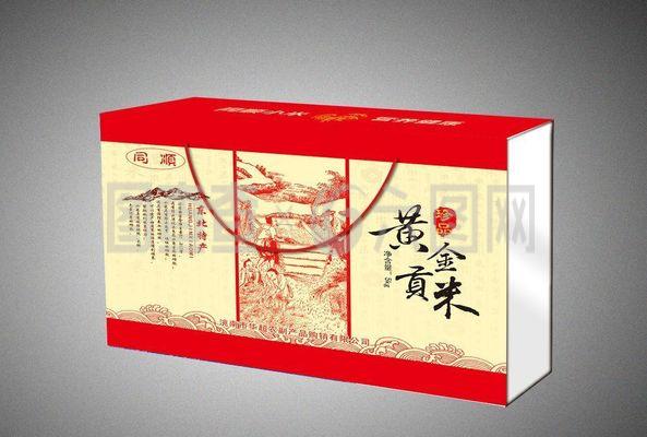 小米包裝設(shè)計(jì)圖片服務(wù) 同順廣告?zhèn)髅降膶I(yè)解決方案