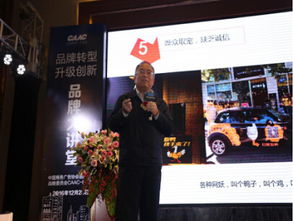 華禾傳媒集團策辦品牌盛會，千名廣告大咖云集“同順廣告傳媒”活動