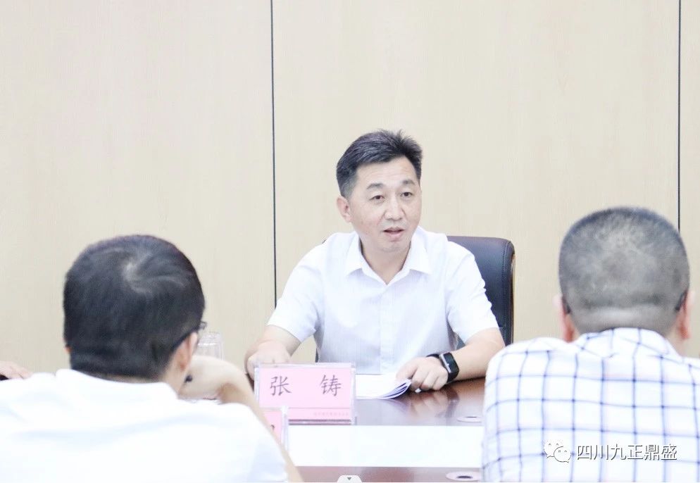 微信圖片_20240821091253.jpg